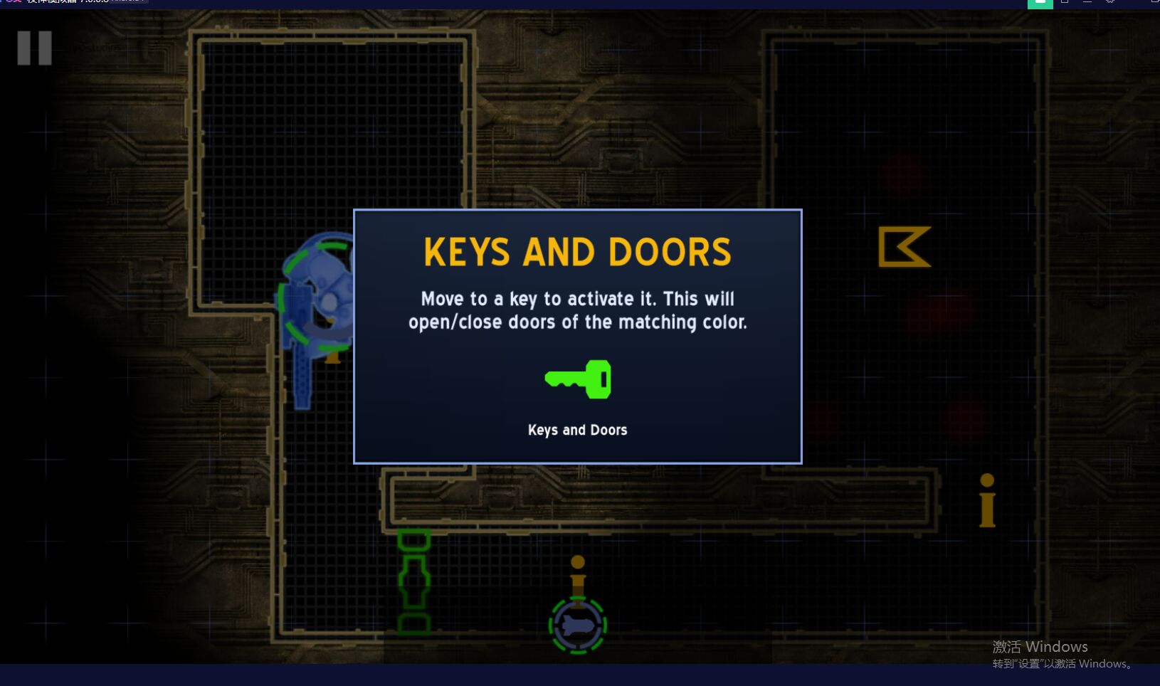 宇宙战队安卓版 宇宙战队安卓版