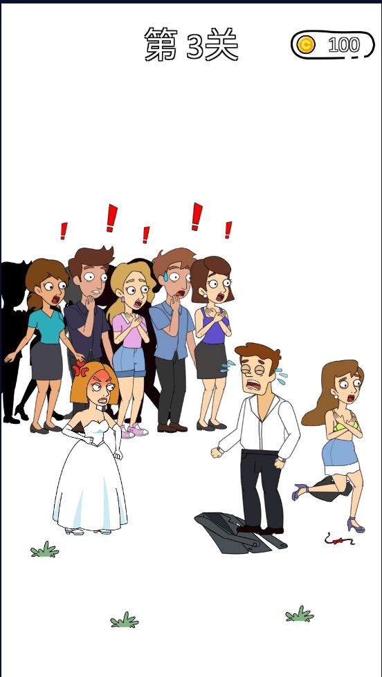 �Զ�С������°�