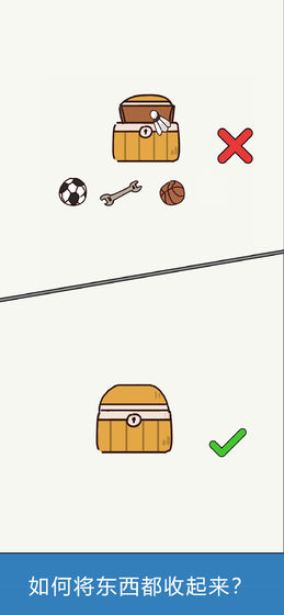 脑力大富翁正式版 脑力大富翁正式版