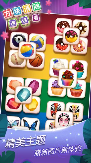 ���������������ٷ���