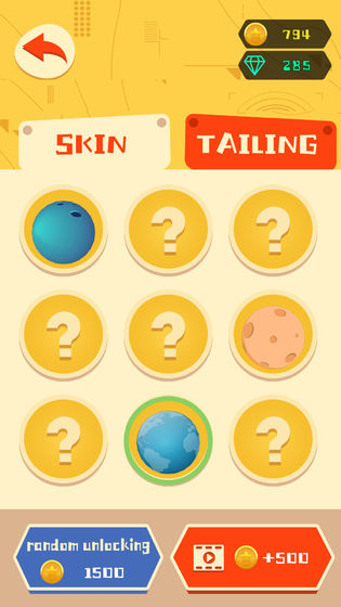 糖豆球球大冲刺正式版 糖豆球球大冲刺正式版