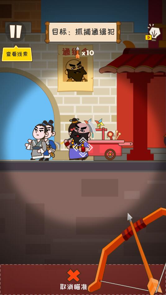 呼叫007无限金币钻石版 呼叫007无限金币钻石版