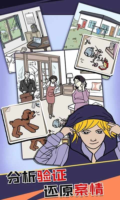 杀手进行时无限生命钥匙版 杀手进行时无限生命钥匙版