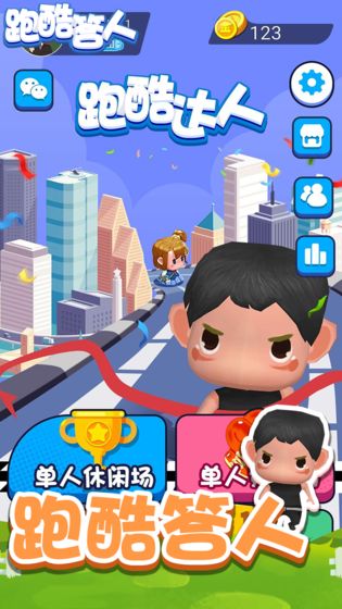 �ܿ����2021�ٷ���