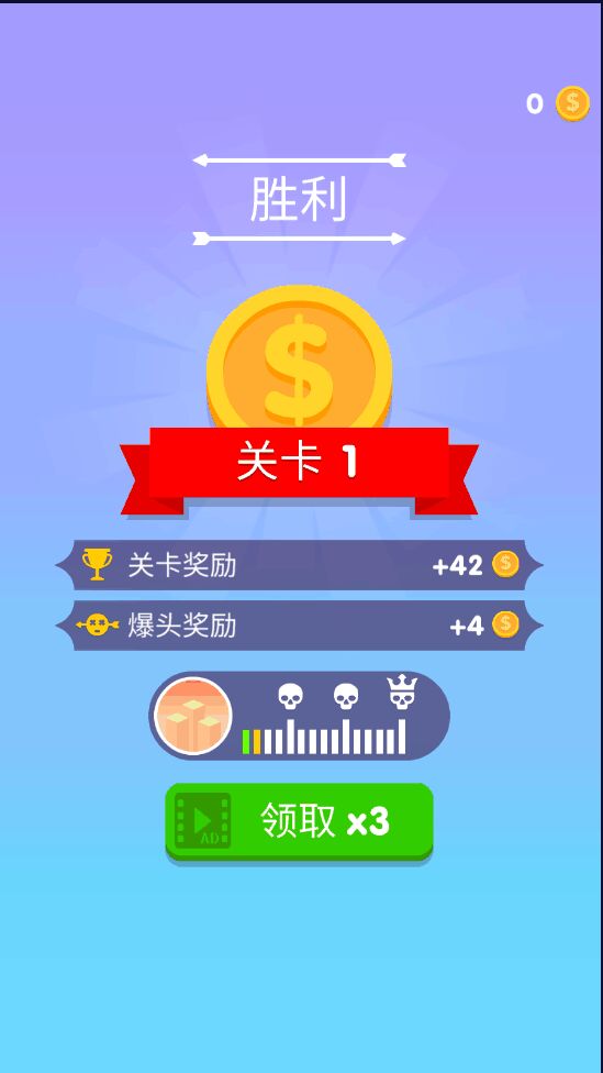 不爽就射你最新版 不爽就射你最新版