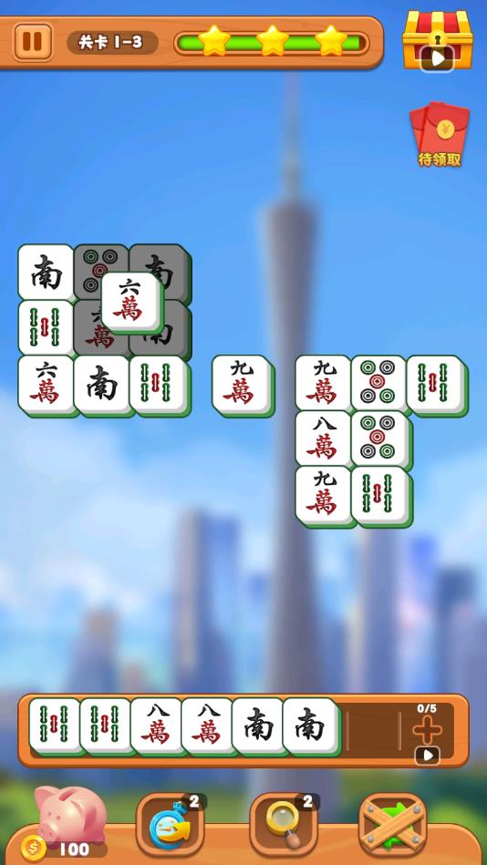 魔法消方块官方版 魔法消方块官方版