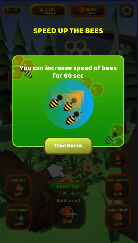 闲置蜂箱最新版 闲置蜂箱最新版