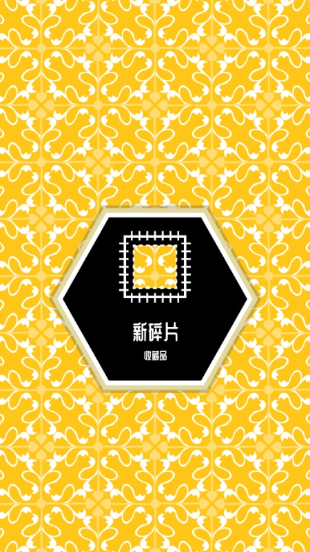 ��ɫ��ͼ���ƽ��