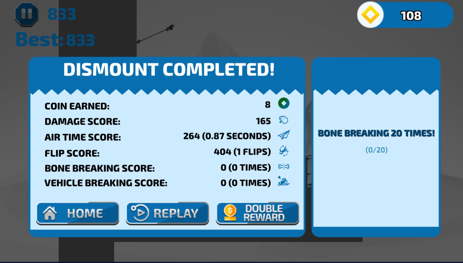 ����Ӣ�ۻ�񵥻���