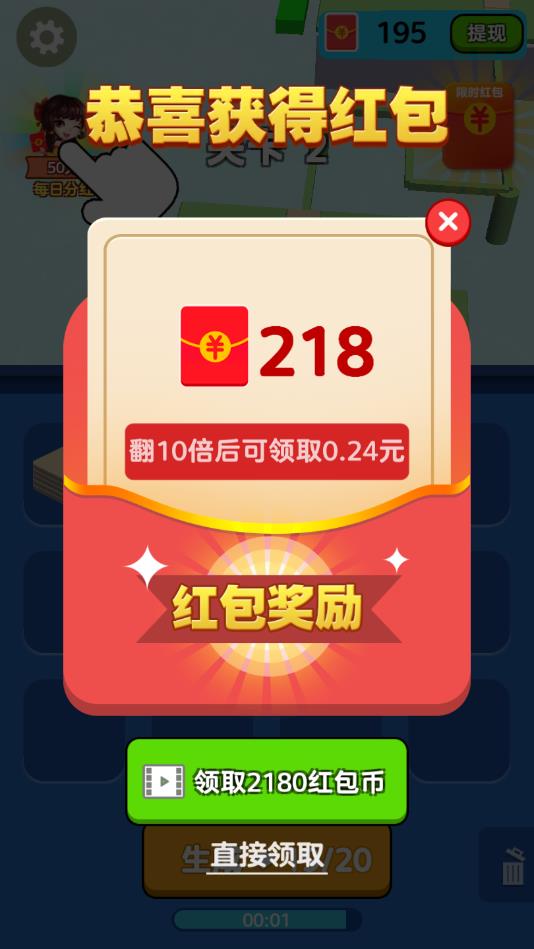 ��ש���׸��ٷ���