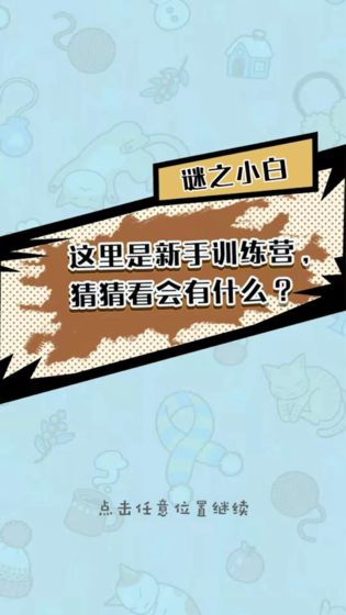 �Զ����������°�