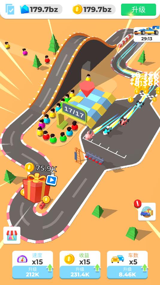 空闲卡丁车大亨无限金币钻石版 空闲卡丁车大亨无限金币钻石版