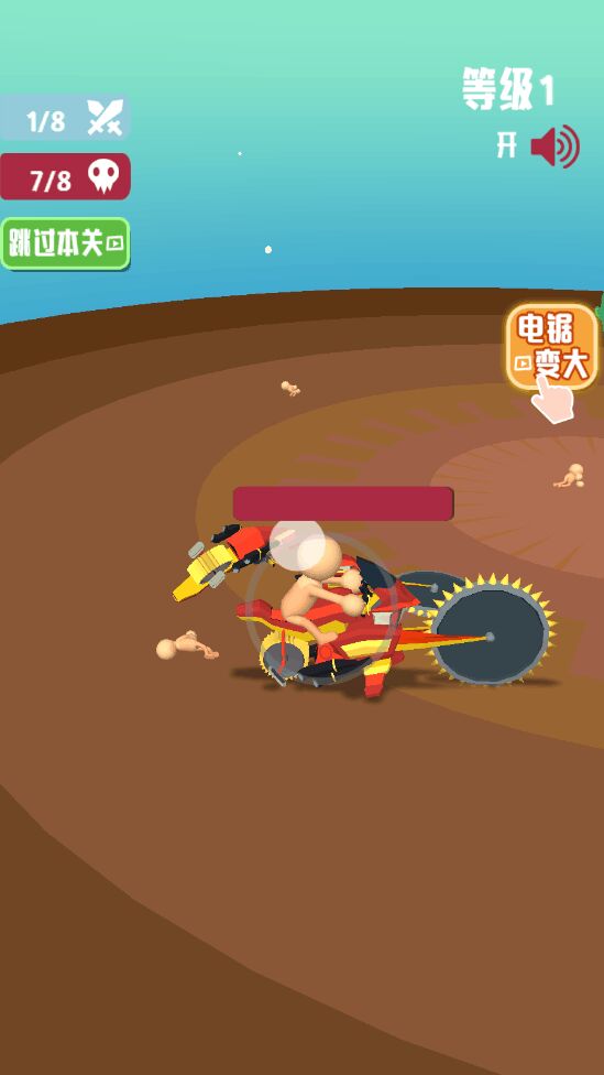 ������ս��׿��