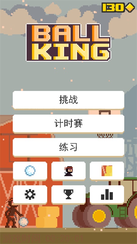 �����ƽ��