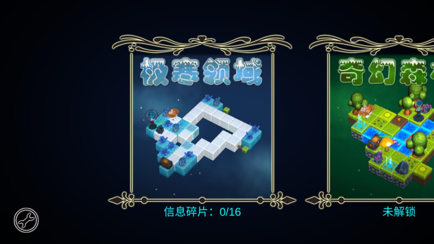 迷之止境(大量金币) 迷之止境(大量金币)