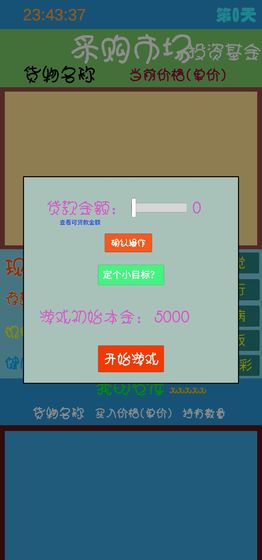 ׬Ǯ��ʦ�ٷ���