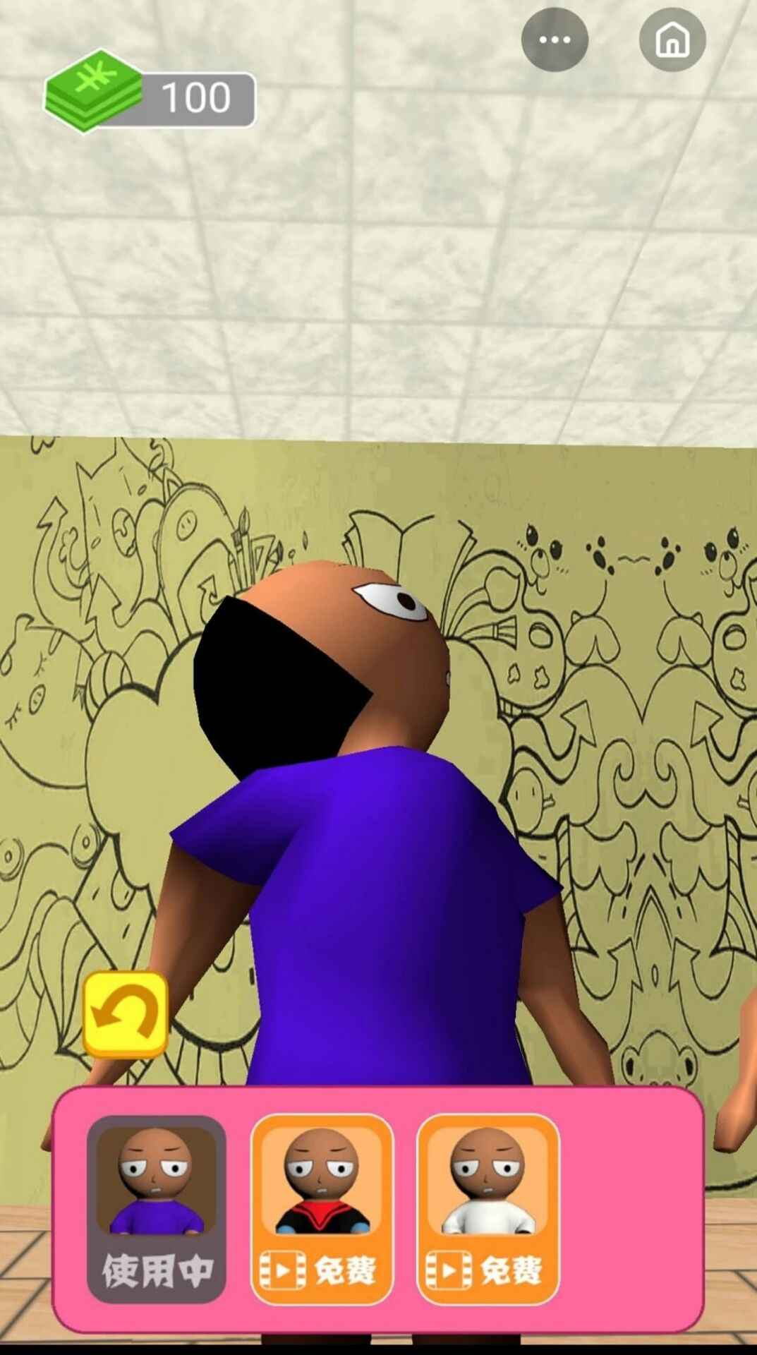 ͬѧ���꼶����Ʊʹ��ǿ�ӣ�