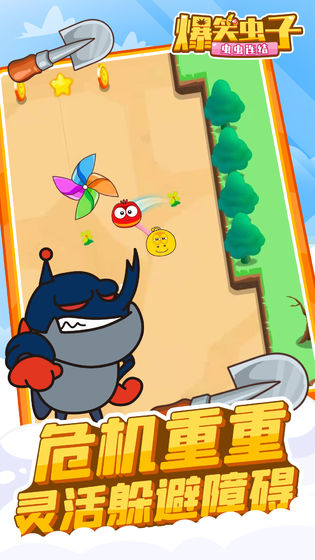 ��Ц����֮�������ٷ���