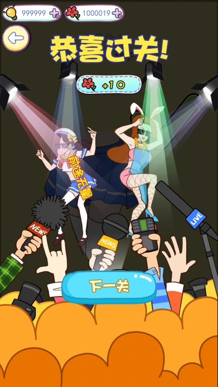 ��㲻���ԣ�������ʾ���䣩