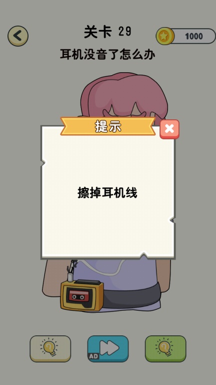 ������Ƥ���ƽ�棨���ʹ��ǿ�ӣ�