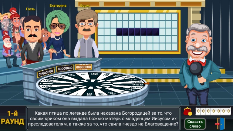 ��ת�ģ����ײ˵���