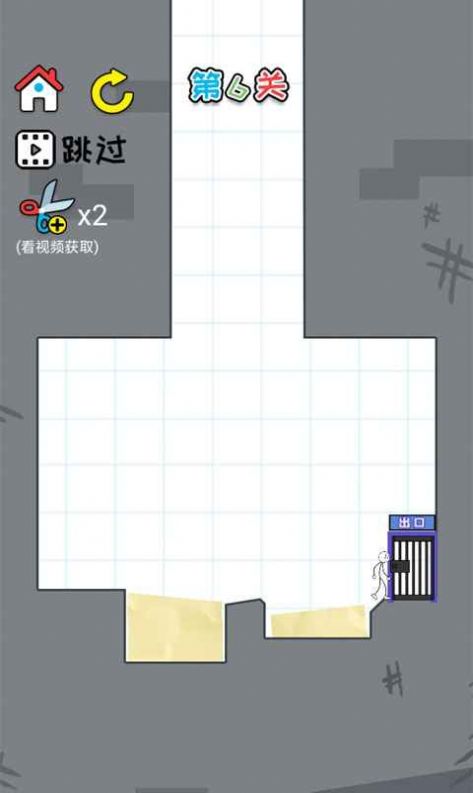 ˫��˼ά���°�