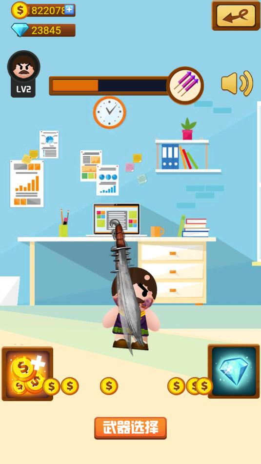 �����ϰ����޽��������ʯ��