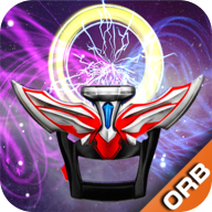 DX ULTRAMAN ORB(DX奥特曼变身器2免广告破解版)