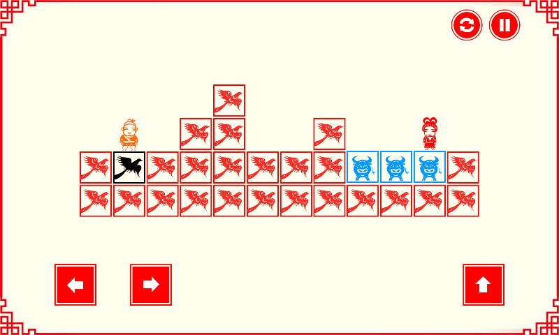 鹊桥相会全关卡破解版0.1.3完整版截图3