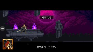 Mortal Crusade(оʿ֮ڹƽ)ͼ0