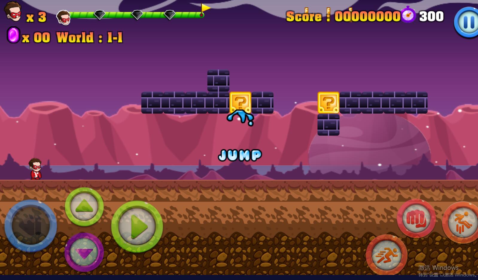 Indienzine-UltraMigoAdventure(宇宙英雄大冒险官方版)1.6最新版截图0