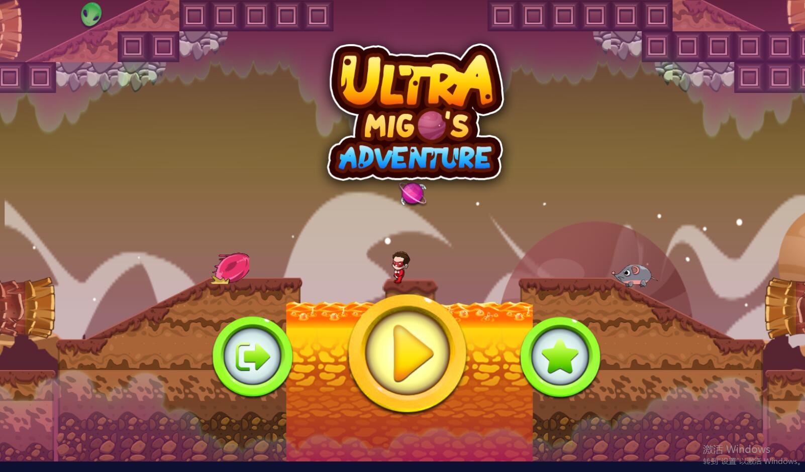 Indienzine-UltraMigoAdventure(宇宙英雄大冒险官方版)1.6最新版截图2