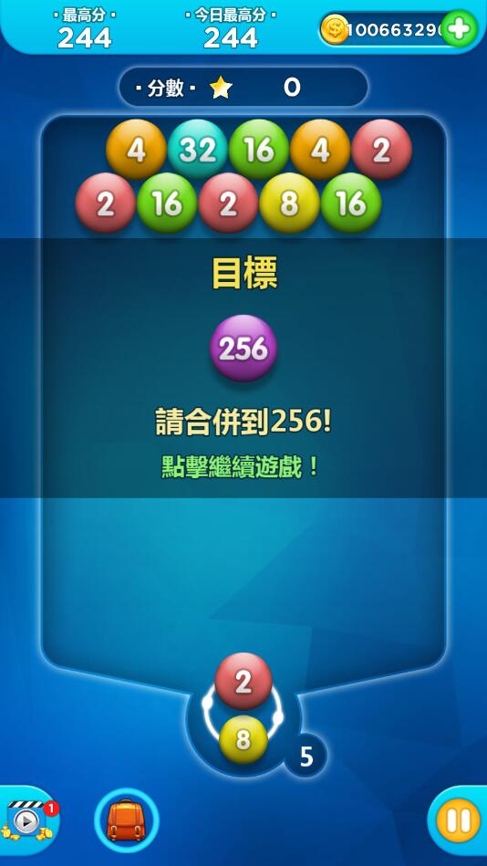 ޽Ұ1.0.7°ͼ2