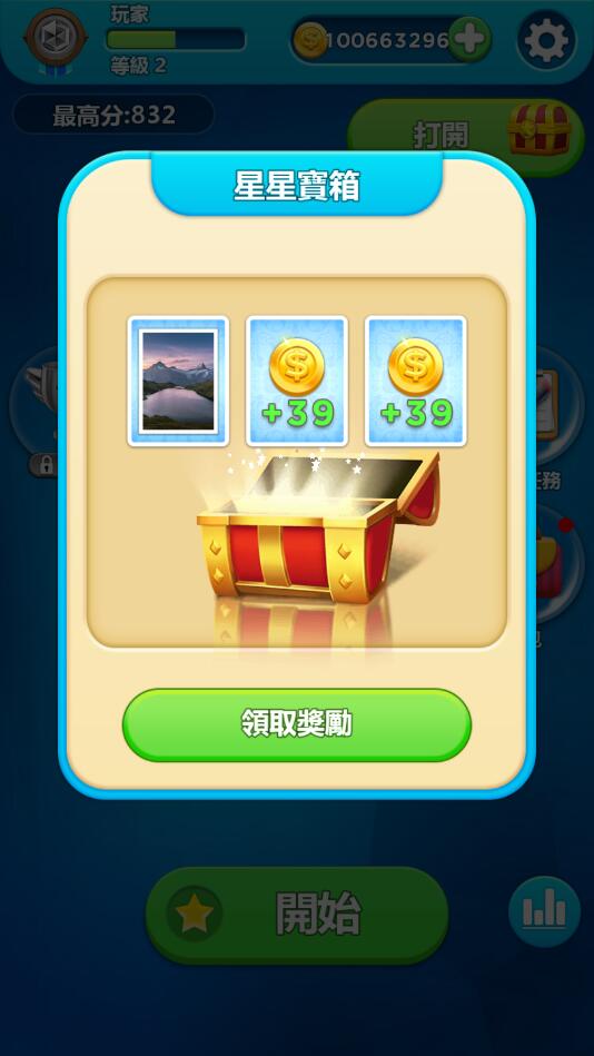 ޽Ұ1.0.7°ͼ0
