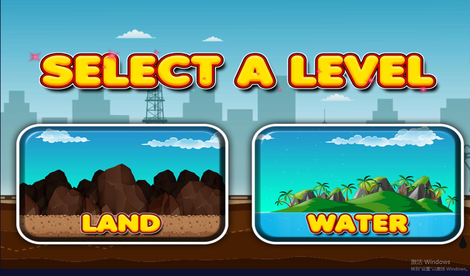 石油开采大亨官方版1.0最新版截图1