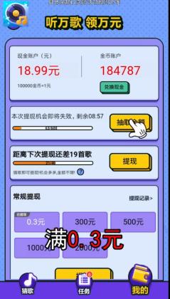 ¸谲׿ͼ2