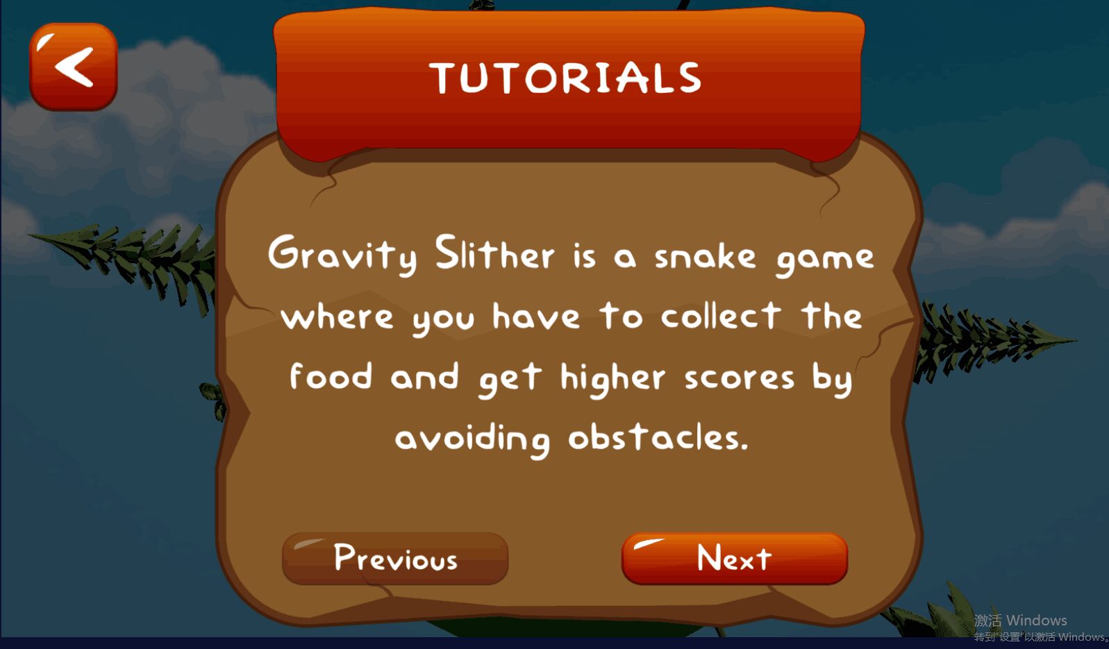 Gravity Slither(����������ٷ���)1.3���°��ͼ2