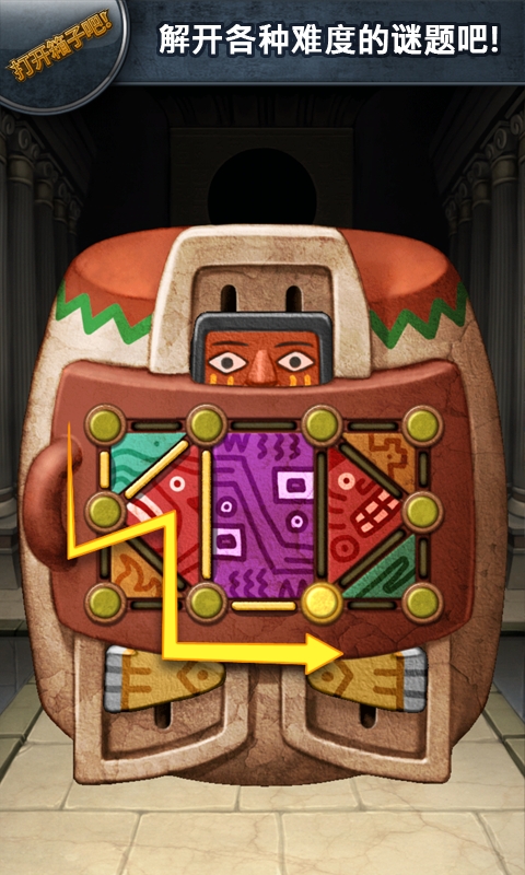 �����Ӱ�������ʾ�ƽ��1.0.14���İ��ͼ3