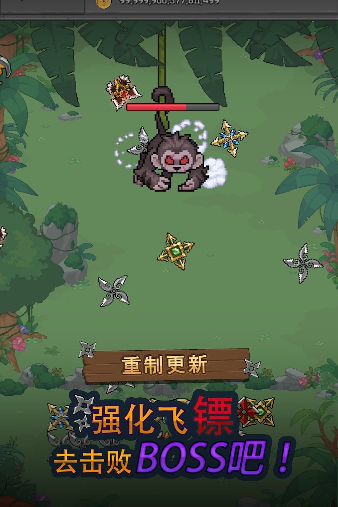 ����ս�����޽�Ұ�2.0.25������ͼ0