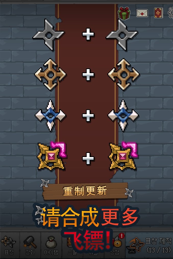 ����ս�����޽�Ұ�2.0.25������ͼ3