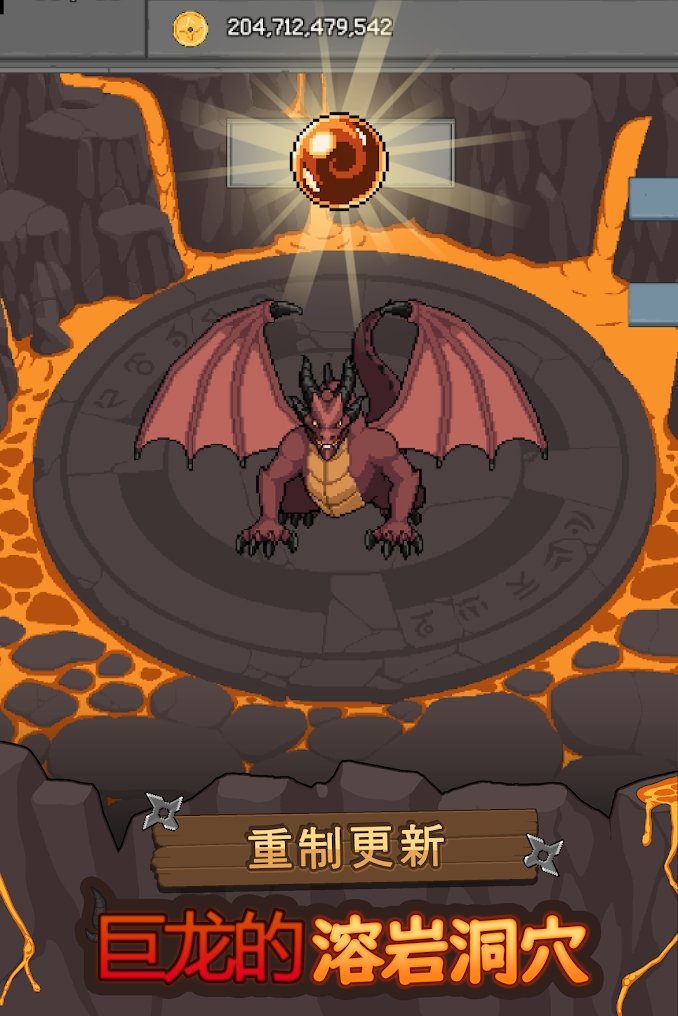 ����ս�����޽�Ұ�2.0.25������ͼ4