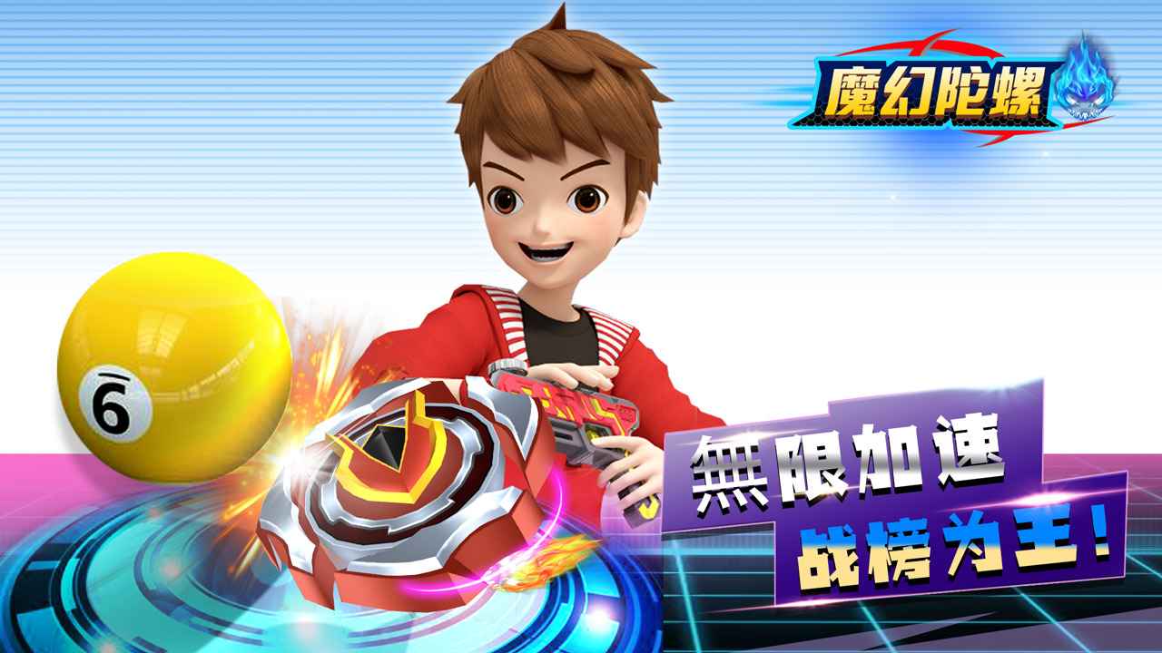 ħ�����ݾ��������޽���ƽ��1.14�ڹ����ͼ0