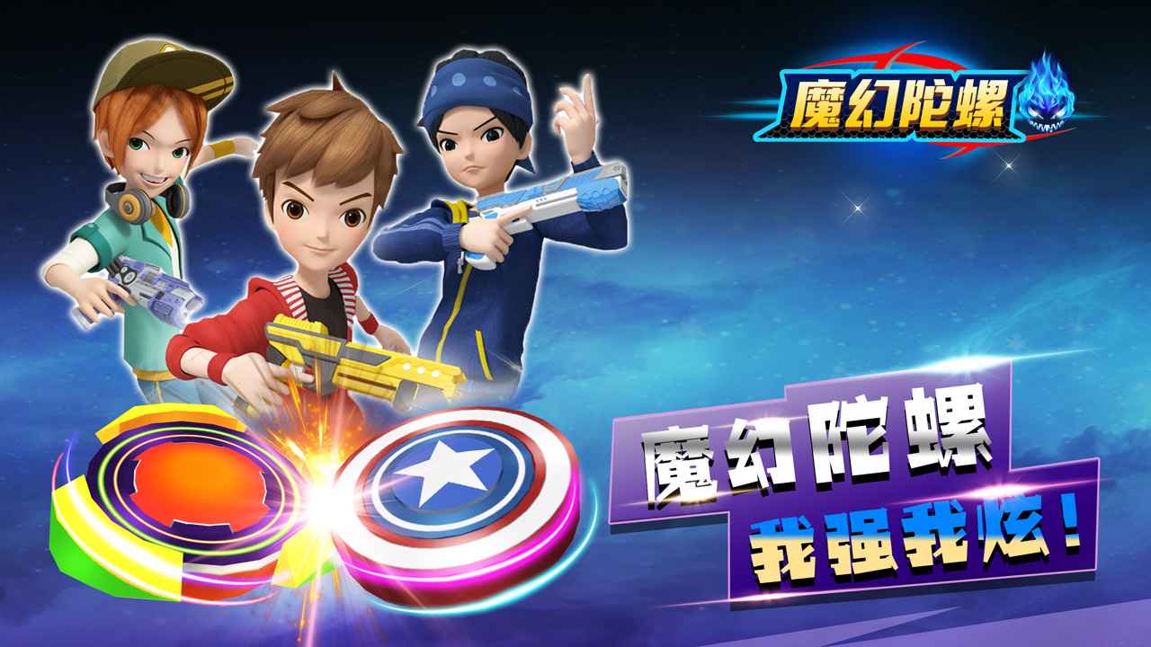 ħ�����ݾ��������޽���ƽ��1.14�ڹ����ͼ3