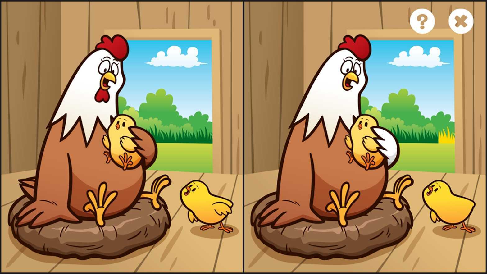 发现他找出区别无限提示版12.8最新版截图2