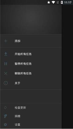 M3U8Loader��m3u8���������ٷ����ͼ1