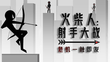 ��������ִ�ս���޽����ʯ�ƽ���ͼ1
