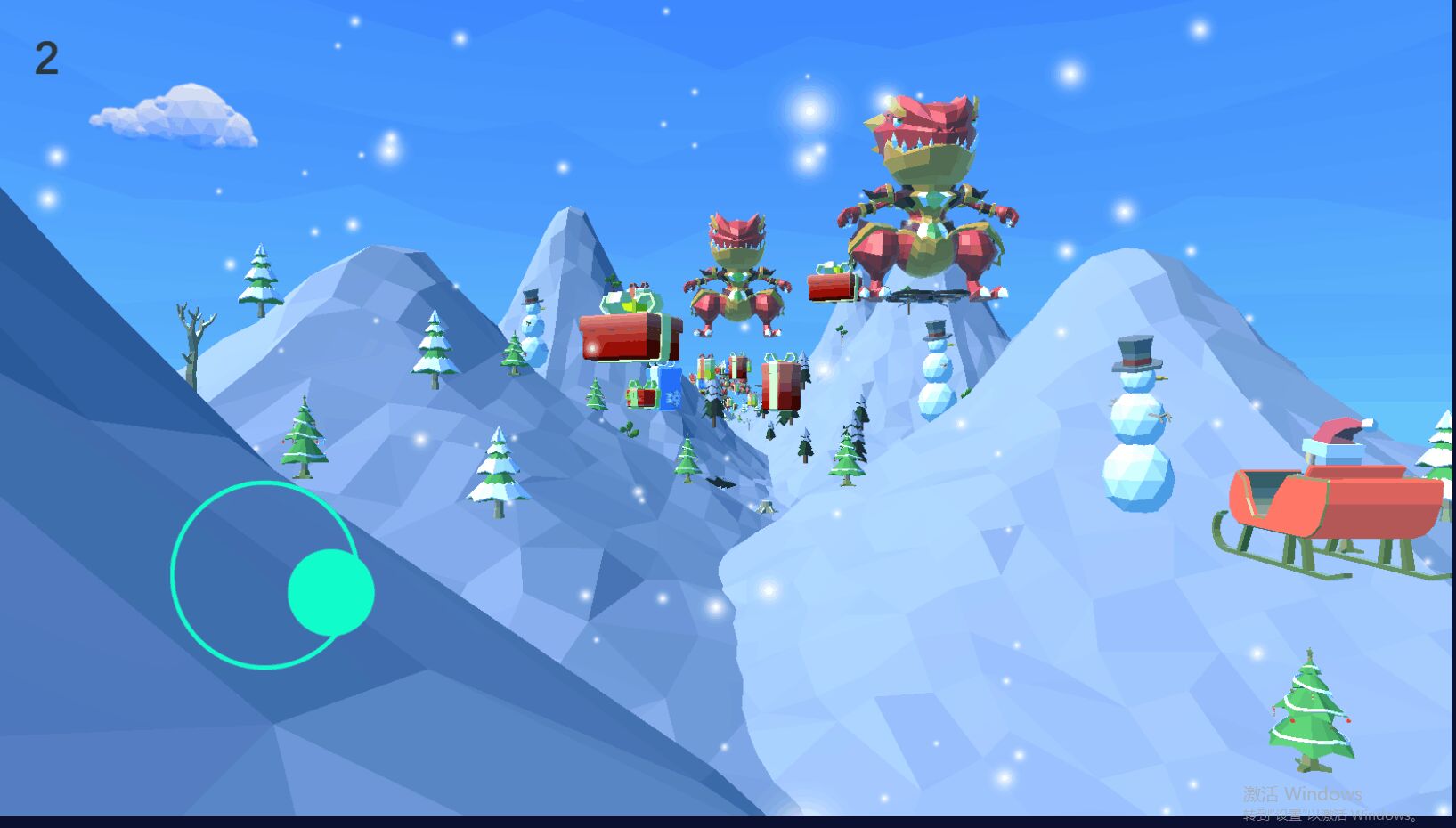 飞行的圣诞老人官方版1.0.1单机版截图1