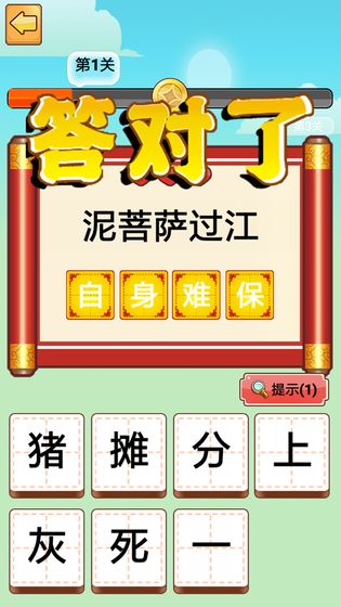 ��ֵĺ���ٷ���1.0��ʽ���ͼ3