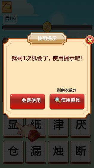 ��ֵĺ���ٷ���1.0��ʽ���ͼ1