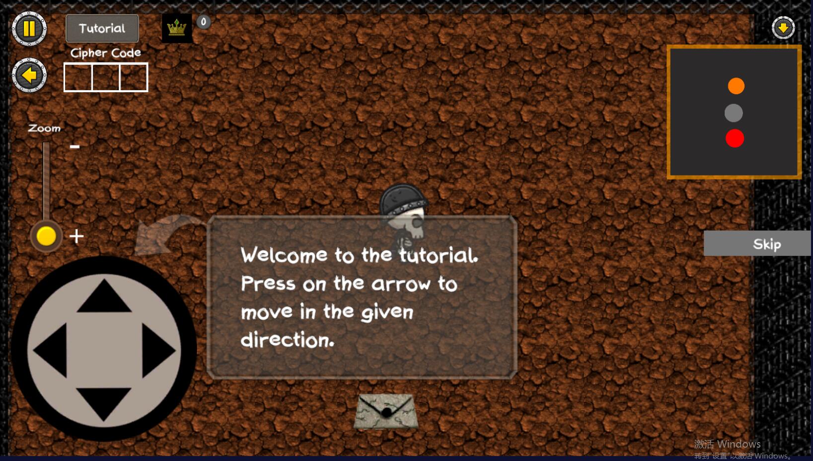 ������ιٷ���0.1��׿���ͼ0